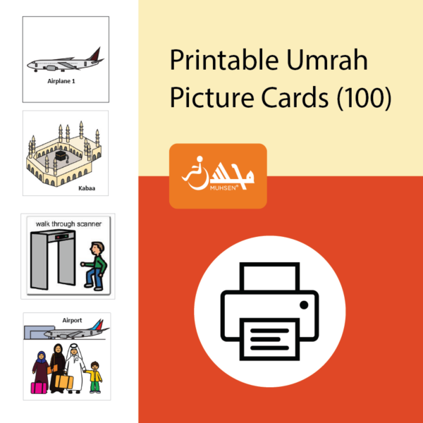 printable-umrah-cards
