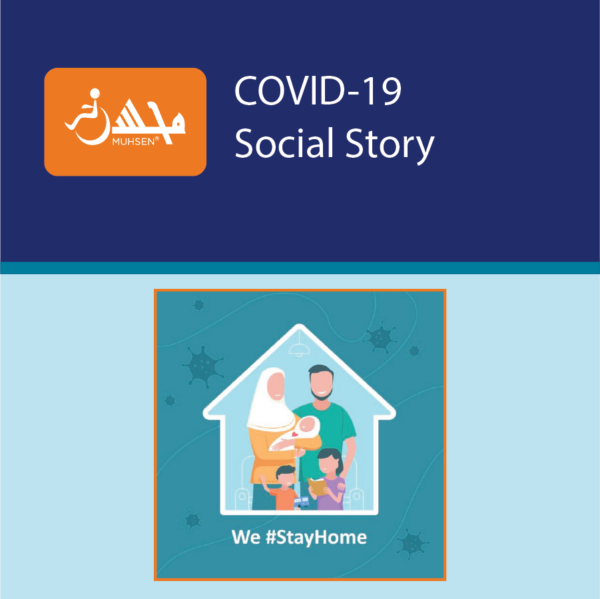 COVID-19 Social Story