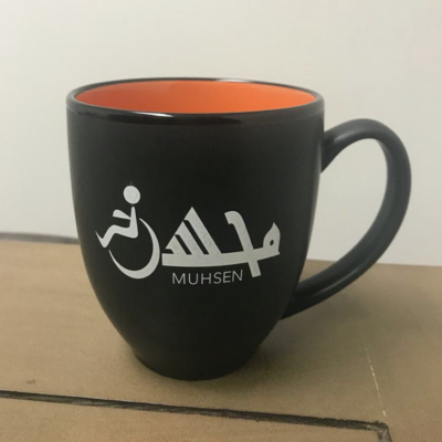 Muhsen Mug