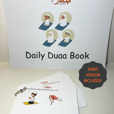 Daily Duaa Book