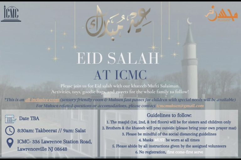 ICMC Eid Salah Flyer