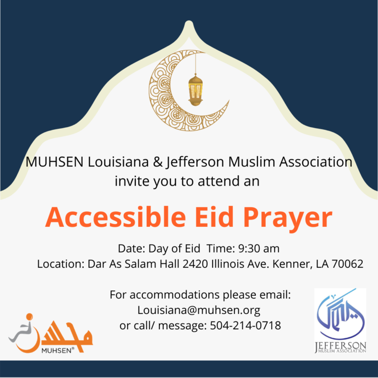 MUHSEN Louisiana and Jefferson Muslim Association Eid Prayer flyer